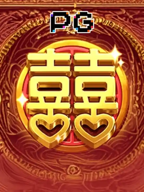 ডাবল ফরচুন স্লট গেম - bet 365